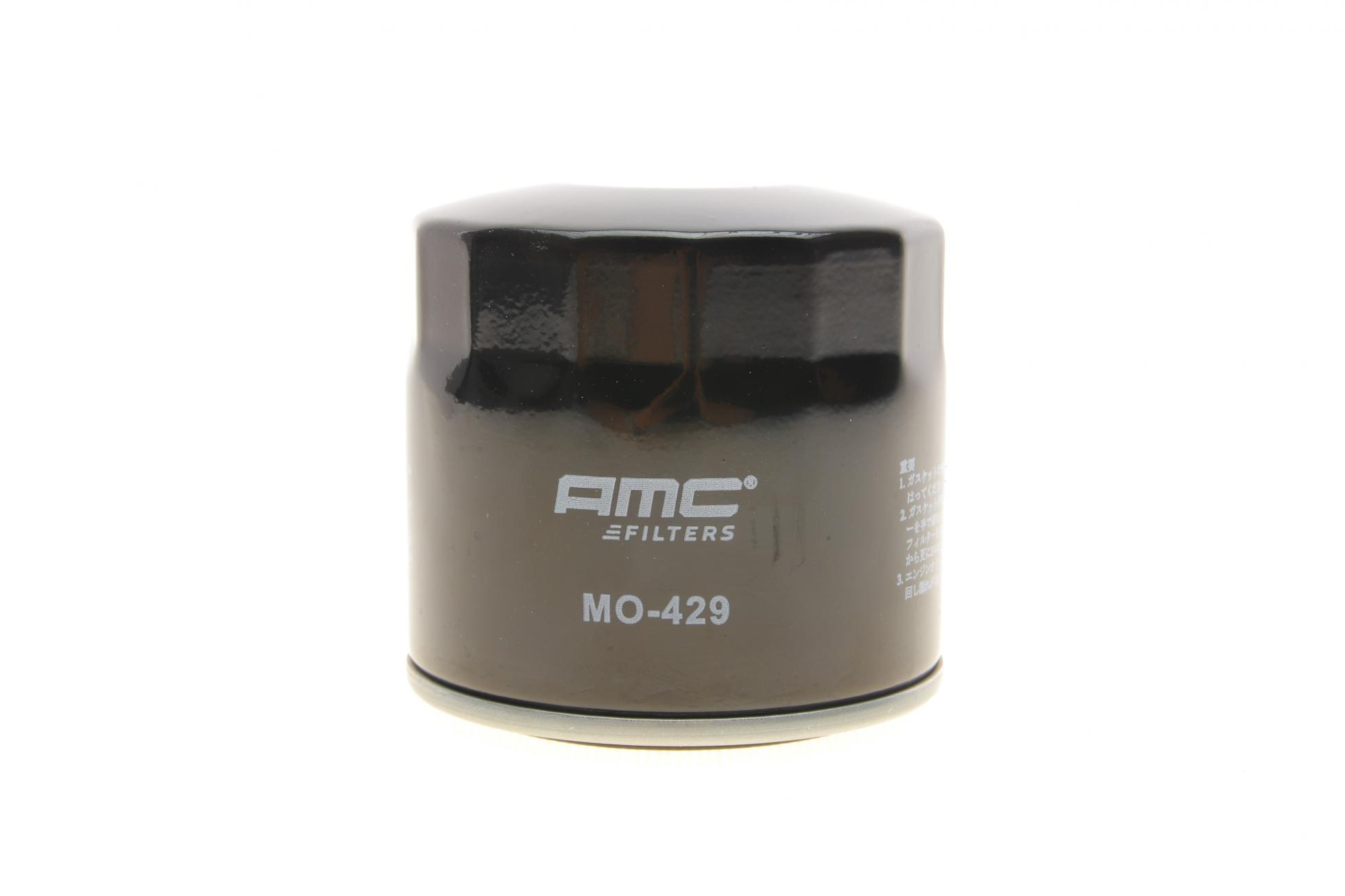 MO429 KAVO PARTS